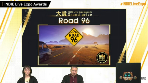 ꡼ No.014Υͥ / 2INDIE Live Expo Awardsɤμޥȥ뤬ȯɽˡޤϡRoad 96