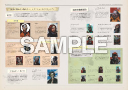 画像ギャラリー No.009のサムネイル画像 / 「ディスコ エリジウム ザ ファイナル カット」,パッケージ版予約特典“捜査ハンドブック”の内容を一部公開。基本知識が集約された小冊子
