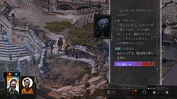 ꡼ No.020Υͥ / ֥ǥ ꥸ  եʥ åȡԥץ쥤ʬμ͸夲ȿͳʡɤĥȸä򤯥ߥƥ꡼RPG
