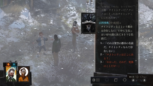 ꡼ No.022Υͥ / ֥ǥ ꥸ  եʥ åȡԥץ쥤ʬμ͸夲ȿͳʡɤĥȸä򤯥ߥƥ꡼RPG