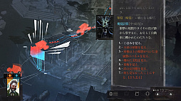 ꡼ No.030Υͥ / ֥ǥ ꥸ  եʥ åȡԥץ쥤ʬμ͸夲ȿͳʡɤĥȸä򤯥ߥƥ꡼RPG