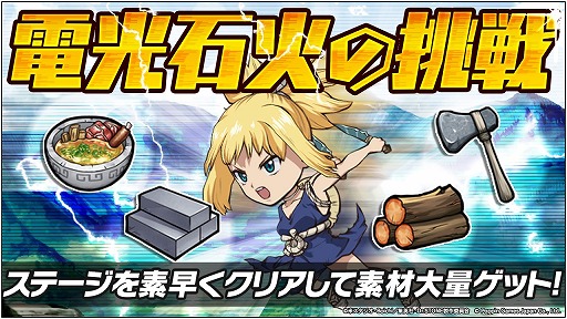 ꡼ No.003Υͥ / Dr.STONE Хȥ륯եȡס꡼齵100DLã
