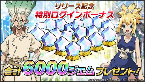 ꡼ No.004Υͥ / Dr.STONE Хȥ륯եȡס꡼齵100DLã