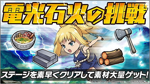 ꡼ No.005Υͥ / Dr.STONE Хȥ륯եȡס꡼13200DLã2000