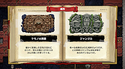 ꡼ No.004Υͥ / Spelunky 2פܸǤۿSpelunkyפSwitchǤо