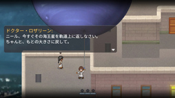 ���������꡼ No.004�Υ���ͥ������ / �Υץ쥤��ݡϡ�To the Moon�ץ��꡼��2���ܡ���Finding Paradise�ס�����������󤹤�Ż��ΰ������Ƥϡ��ȶ��ϡ��Ѥ��ʤ����ȡ�