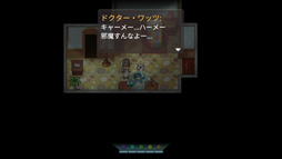 ���������꡼ No.006�Υ���ͥ������ / �Υץ쥤��ݡϡ�To the Moon�ץ��꡼��2���ܡ���Finding Paradise�ס�����������󤹤�Ż��ΰ������Ƥϡ��ȶ��ϡ��Ѥ��ʤ����ȡ�