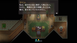 ���������꡼ No.009�Υ���ͥ������ / �Υץ쥤��ݡϡ�To the Moon�ץ��꡼��2���ܡ���Finding Paradise�ס�����������󤹤�Ż��ΰ������Ƥϡ��ȶ��ϡ��Ѥ��ʤ����ȡ�