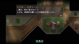 ���������꡼ No.010�Υ���ͥ������ / �Υץ쥤��ݡϡ�To the Moon�ץ��꡼��2���ܡ���Finding Paradise�ס�����������󤹤�Ż��ΰ������Ƥϡ��ȶ��ϡ��Ѥ��ʤ����ȡ�