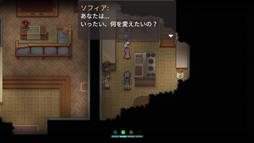 ���������꡼ No.013�Υ���ͥ������ / �Υץ쥤��ݡϡ�To the Moon�ץ��꡼��2���ܡ���Finding Paradise�ס�����������󤹤�Ż��ΰ������Ƥϡ��ȶ��ϡ��Ѥ��ʤ����ȡ�