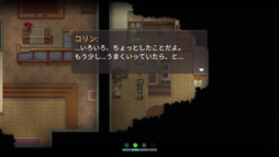 ���������꡼ No.014�Υ���ͥ������ / �Υץ쥤��ݡϡ�To the Moon�ץ��꡼��2���ܡ���Finding Paradise�ס�����������󤹤�Ż��ΰ������Ƥϡ��ȶ��ϡ��Ѥ��ʤ����ȡ�