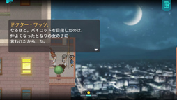 ���������꡼ No.020�Υ���ͥ������ / �Υץ쥤��ݡϡ�To the Moon�ץ��꡼��2���ܡ���Finding Paradise�ס�����������󤹤�Ż��ΰ������Ƥϡ��ȶ��ϡ��Ѥ��ʤ����ȡ�