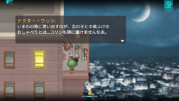 ���������꡼ No.021�Υ���ͥ������ / �Υץ쥤��ݡϡ�To the Moon�ץ��꡼��2���ܡ���Finding Paradise�ס�����������󤹤�Ż��ΰ������Ƥϡ��ȶ��ϡ��Ѥ��ʤ����ȡ�