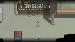 ���������꡼ No.023�Υ���ͥ������ / �Υץ쥤��ݡϡ�To the Moon�ץ��꡼��2���ܡ���Finding Paradise�ס�����������󤹤�Ż��ΰ������Ƥϡ��ȶ��ϡ��Ѥ��ʤ����ȡ�