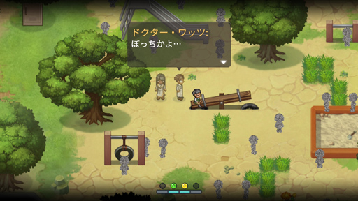 ���������꡼ No.024�Υ���ͥ������ / �Υץ쥤��ݡϡ�To the Moon�ץ��꡼��2���ܡ���Finding Paradise�ס�����������󤹤�Ż��ΰ������Ƥϡ��ȶ��ϡ��Ѥ��ʤ����ȡ�