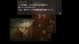 ���������꡼ No.030�Υ���ͥ������ / �Υץ쥤��ݡϡ�To the Moon�ץ��꡼��2���ܡ���Finding Paradise�ס�����������󤹤�Ż��ΰ������Ƥϡ��ȶ��ϡ��Ѥ��ʤ����ȡ�