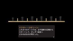 ���������꡼ No.031�Υ���ͥ������ / �Υץ쥤��ݡϡ�To the Moon�ץ��꡼��2���ܡ���Finding Paradise�ס�����������󤹤�Ż��ΰ������Ƥϡ��ȶ��ϡ��Ѥ��ʤ����ȡ�