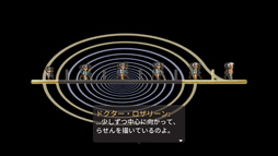 ���������꡼ No.032�Υ���ͥ������ / �Υץ쥤��ݡϡ�To the Moon�ץ��꡼��2���ܡ���Finding Paradise�ס�����������󤹤�Ż��ΰ������Ƥϡ��ȶ��ϡ��Ѥ��ʤ����ȡ�