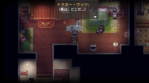 ���������꡼ No.034�Υ���ͥ������ / �Υץ쥤��ݡϡ�To the Moon�ץ��꡼��2���ܡ���Finding Paradise�ס�����������󤹤�Ż��ΰ������Ƥϡ��ȶ��ϡ��Ѥ��ʤ����ȡ�