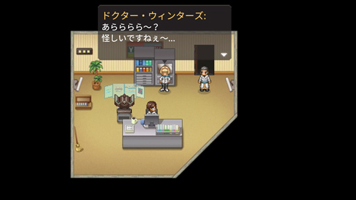 ���������꡼ No.036�Υ���ͥ������ / �Υץ쥤��ݡϡ�To the Moon�ץ��꡼��2���ܡ���Finding Paradise�ס�����������󤹤�Ż��ΰ������Ƥϡ��ȶ��ϡ��Ѥ��ʤ����ȡ�