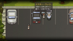 ���������꡼ No.037�Υ���ͥ������ / �Υץ쥤��ݡϡ�To the Moon�ץ��꡼��2���ܡ���Finding Paradise�ס�����������󤹤�Ż��ΰ������Ƥϡ��ȶ��ϡ��Ѥ��ʤ����ȡ�