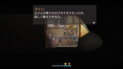 ���������꡼ No.039�Υ���ͥ������ / �Υץ쥤��ݡϡ�To the Moon�ץ��꡼��2���ܡ���Finding Paradise�ס�����������󤹤�Ż��ΰ������Ƥϡ��ȶ��ϡ��Ѥ��ʤ����ȡ�