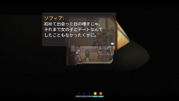 ���������꡼ No.040�Υ���ͥ������ / �Υץ쥤��ݡϡ�To the Moon�ץ��꡼��2���ܡ���Finding Paradise�ס�����������󤹤�Ż��ΰ������Ƥϡ��ȶ��ϡ��Ѥ��ʤ����ȡ�