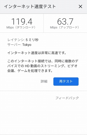 ꡼ No.009Υͥ / 饦ɥॵӥXbox Cloud GamingפμϤˡޥۤ⥿֥åü㥹ڥåPCȥൡɤˤʤ
