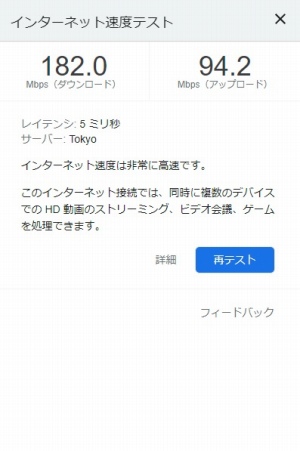 ꡼ No.010Υͥ / 饦ɥॵӥXbox Cloud GamingפμϤˡޥۤ⥿֥åü㥹ڥåPCȥൡɤˤʤ