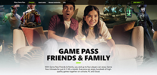 ꡼ No.002Υͥ / Xbox Game PassοץFriends & FamilyפλƳɤȥӥǳϡ5ͤ1ĤΥСåפ򥷥