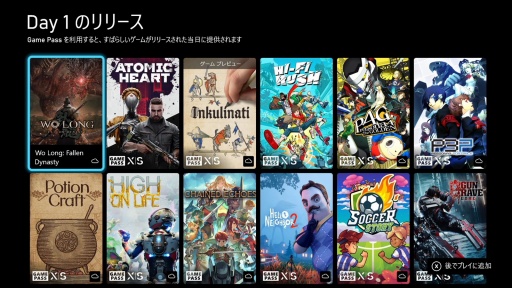 ꡼ No.005Υͥ / Xbox Game Passפϥޡͳˤ롣ͷɥӥŸ3ǯȤޤǤߤ򿶤֤