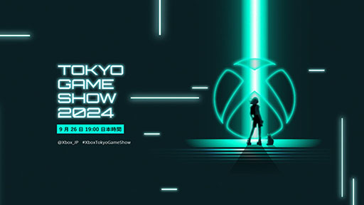 ꡼ No.001Υͥ / Xbox Tokyo Game Show 2024 Broadcastס9261900TGS 2024θYouTubeͥǼ»ܷ