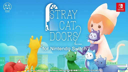 ���������꡼ No.001�Υ���ͥ������ / ���¤�ǭ��ι2 - Stray Cat Doors 2-�פ�Nintendo Switch�˰ܿ����ꡣ2021ǯ��ȯ��