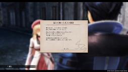 画像ギャラリー No.007のサムネイル画像 / 「英雄伝説 黎の軌跡」序盤プレイレポート。アクションバトルとコマンド戦闘を融合させた新しい戦闘システムは全RPGファン必見!