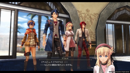 画像ギャラリー No.026のサムネイル画像 / 「英雄伝説 黎の軌跡」序盤プレイレポート。アクションバトルとコマンド戦闘を融合させた新しい戦闘システムは全RPGファン必見!