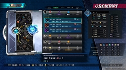 画像ギャラリー No.033のサムネイル画像 / 「英雄伝説 黎の軌跡」序盤プレイレポート。アクションバトルとコマンド戦闘を融合させた新しい戦闘システムは全RPGファン必見!