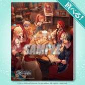 画像ギャラリー No.007のサムネイル画像 / 「英雄伝説 黎の軌跡」オリジナルグッズが手に入るオンラインくじが2月24日17:00に発売