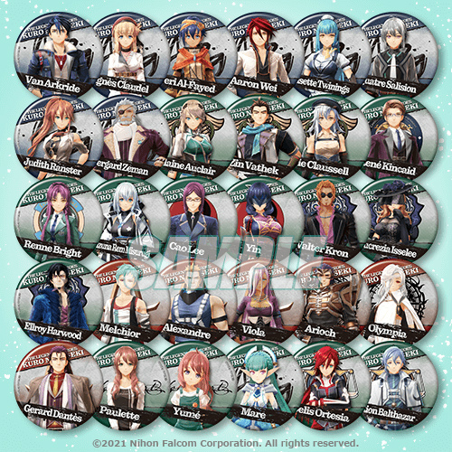 画像ギャラリー No.008のサムネイル画像 / 「英雄伝説 黎の軌跡」オリジナルグッズが手に入るオンラインくじが2月24日17:00に発売