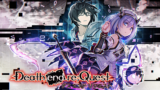 ���������꡼ No.001�Υ���ͥ������ / Switch�ǡ�Death end re;Quest�פ�2020ǯ12��24����ȯ�䡣�˥�ƥ�ɡ�e����åפǥ�꡼����ǰ�Υ������»���