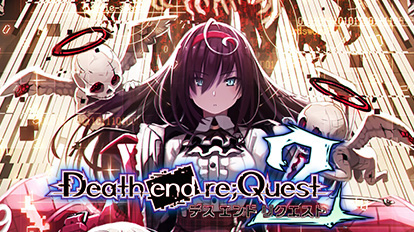 ꡼ No.004Υͥ / SwitchDeath end re;Quest12ν饻⡣ѥϡȤSwitchPS4DLȥ륻뤬