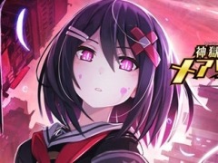 「神獄塔 メアリスケルターFinale」など6タイトルをラインナップ。“コンパイルハート ハロウィンセール2022”が本日スタート