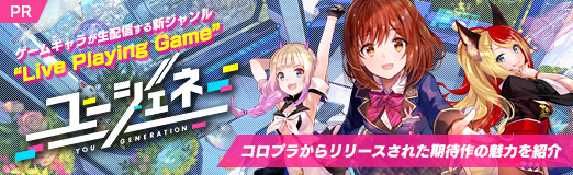 ꡼ No.044Υͥ / PR֥ۡ桼͡פϥ७餬ۿ뿷Live Playing Gameɡץ餫꡼줿Ժ̥ϤҲ