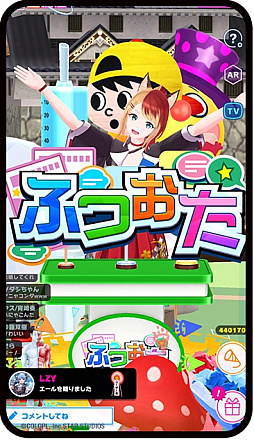 ꡼ No.004Υͥ / ֥桼͡ץꥹˤۿ#饤֡פΥ塼뤬