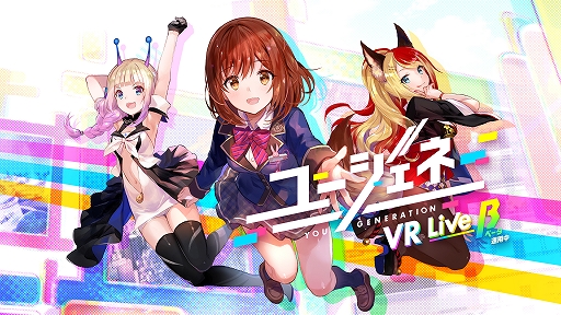 ꡼ No.001Υͥ / Oculus Questեȡ֥桼VR Live ¡פ616̵ۿ