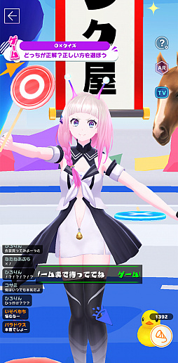 ꡼ No.006Υͥ / ֥桼͡ץץǥ塼󥿥ӥ塼ӥϤ˸յߤ֥ꥹǥפΥݥȤʹ