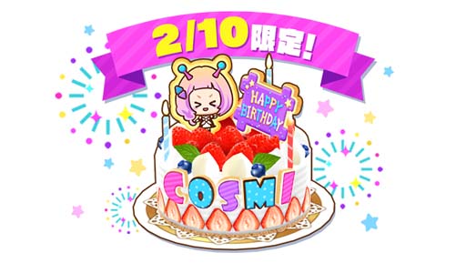꡼ No.002Υͥ / ֥桼͡ס210ˡȥɤŤˡ˥롼ȶ֥פץ쥼