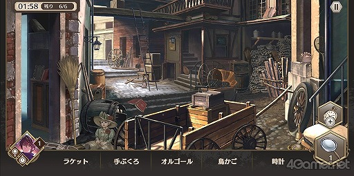 画像ギャラリー No.019のサムネイル画像 / ロンドンの街で起こる事件を解き明かせ! 「ロンドン迷宮譚」は,謎解きとミニゲームが楽しめる本格ミステリー×アイテム探しゲームだ