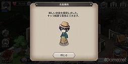画像ギャラリー No.039のサムネイル画像 / ロンドンの街で起こる事件を解き明かせ! 「ロンドン迷宮譚」は,謎解きとミニゲームが楽しめる本格ミステリー×アイテム探しゲームだ