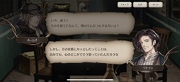 ꡼ No.008Υͥ / ֥ɥµפ˥ᥤ󥹥ȡ꡼8ϤɲáҾ餸륤ʡȥȥɤҲ