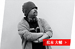 ꡼ No.022Υͥ / IVMIKADO remixפȯ䡣ACǤ2βѥǤϿΤڥСˤ뿷BGMϿη